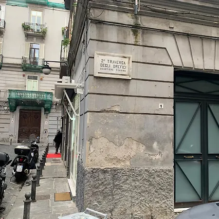 Apartment La Cassaforte Centro - Duomo